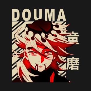 Douma Vintage Art T-Shirt