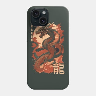 dragon Phone Case