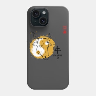 SIMPLE YEAR OF THE OX LUCKY SEAL GREETINGS CHINESE ZODIAC ANIMAL Phone Case