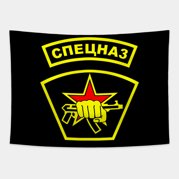 Mod.2 Soviet Spetsnaz Special Russian Forces Tapestry by parashop