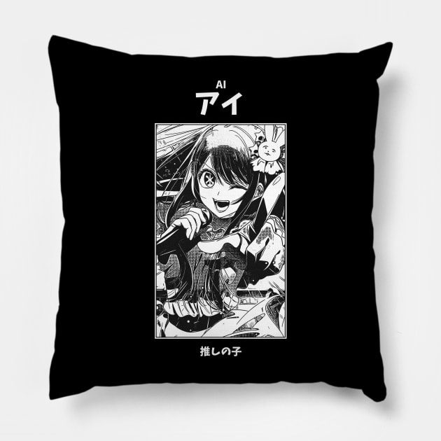 Ai Hoshino Oshi no Ko Pillow by KMSbyZet