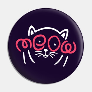 Meow Doodle Pin