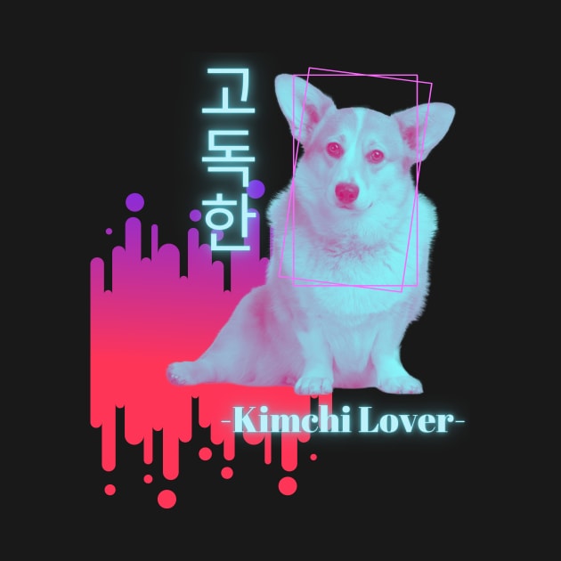 Corgi Lonely Kimchi Vaporwave Party Techno Glitch by Maggini Art