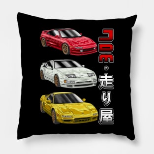 JDM Retro Sportscar Legend Pillow