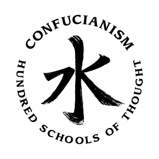 Confucianism - Water Symbol T-Shirt