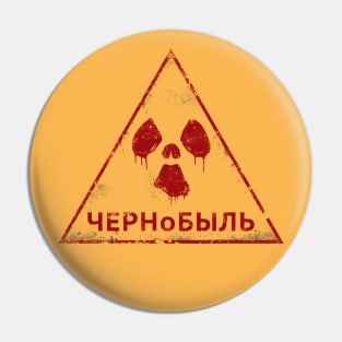 Chernobyl Radiation Russian Pin