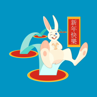 Chinese Year of the Rabbit T-Shirt