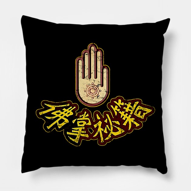 Secret of the Buddha Palm Kung Fu Martial Arts Vintage Pillow by 8 Fists of Tees