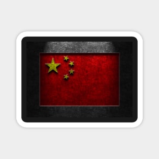 Chinese Flag Stone Texture Magnet