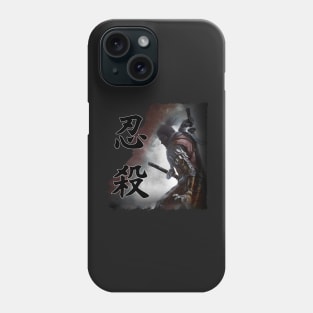 Sekiro - Shinobi Execution Phone Case