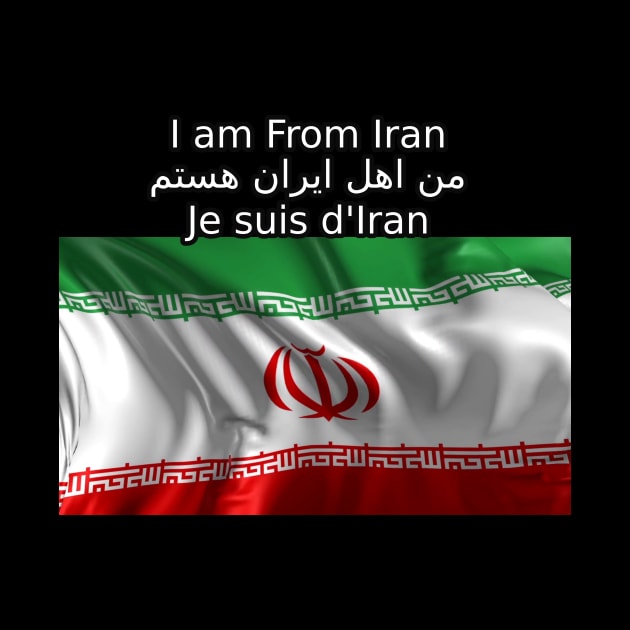 I am From Iran by HR