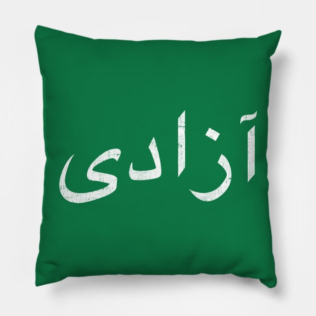 Iranian Freedom Design Pillow by DankFutura