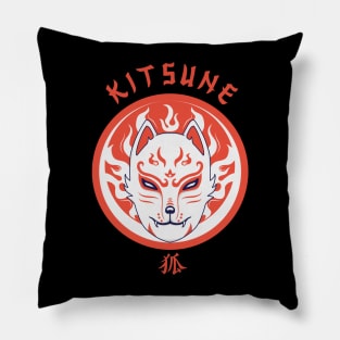 Kitsune mask #2 Pillow