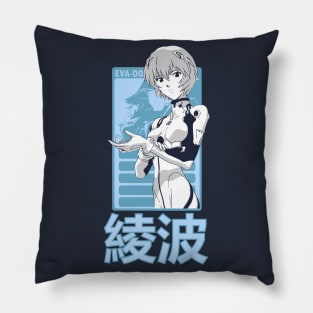 Rei Ayanami Pillow