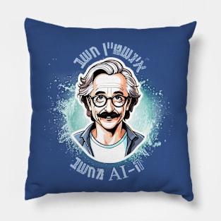 Einstein VS AI artificial intelligence Pillow