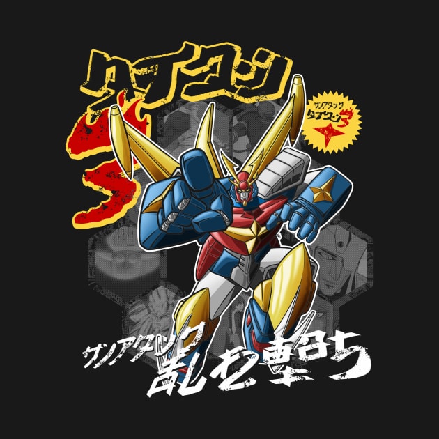 Unbeatable Daitarn 3 Mecha Anime by TEEWEB