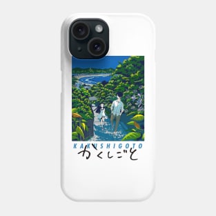 kakushigoto Phone Case