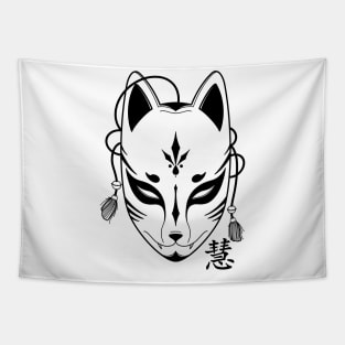 Kitsune Fox Tapestry