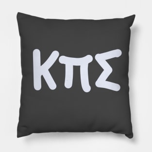 Kappa Pi Sigma Pillow