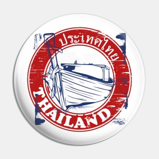 Thailand Passport stamp Pin