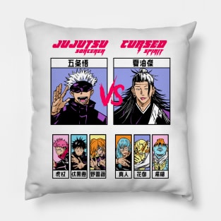 Jujutsu Sorcerers vs Cursed Spirits Pillow