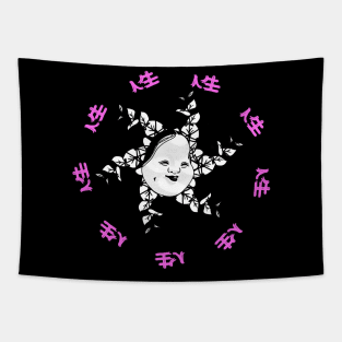 Japonese art Tapestry