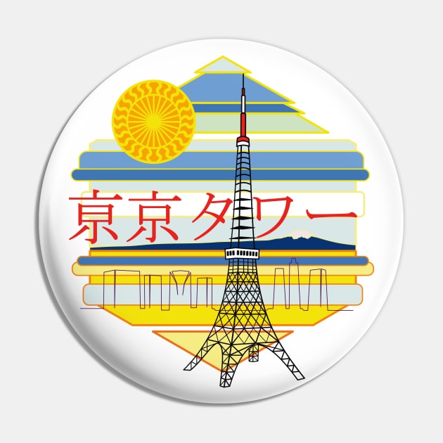 Tokyo Tower Pin by urrin DESIGN