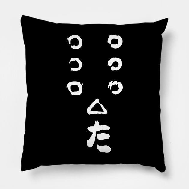 Seven Samurai Symbol Pillow by Alema Art