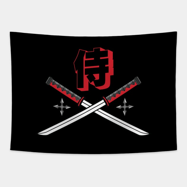 Doc Labs - Samurai (侍) Katana / Cyberpunk - (White/Red) Tapestry by Doc Labs