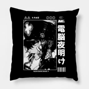 Cyberpunk Anime | Japan Streetwear | Japanese Manga Aesthetic 04 Pillow