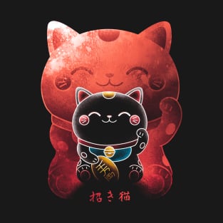 Negative Kawaii Maneki Neko T-Shirt