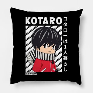 Kotaro Sato Kotaro Lives Alone Pillow