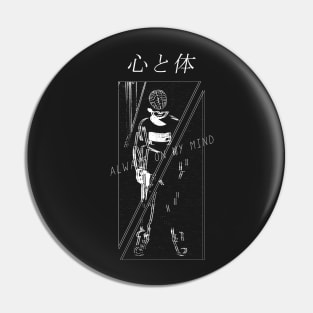 Kanojo, Okarishimasu ''MINDTRICKS'' V2 Pin