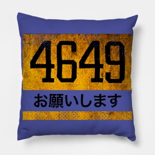 4649 japan Pillow