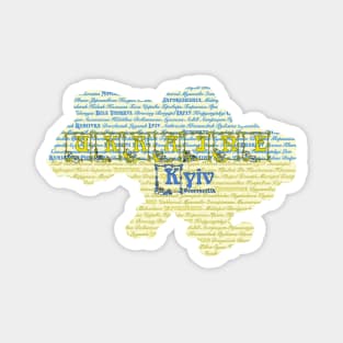 Ukrainian map with a lot of letters Magnet