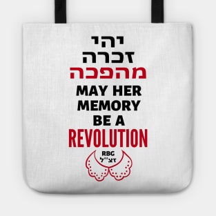 Ruth Bader Ginsburg Her Memory a Revolution Tote