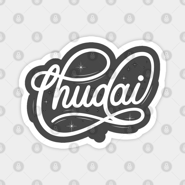 Chudai Dirty Desi Word in Sexy Script Magnet by belownormal