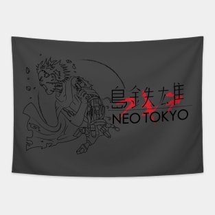 NEO TOKYO: TETSUO SHIMA BLACK Tapestry