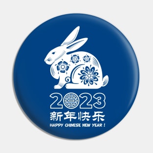 2023 Year of the Rabbit Pin