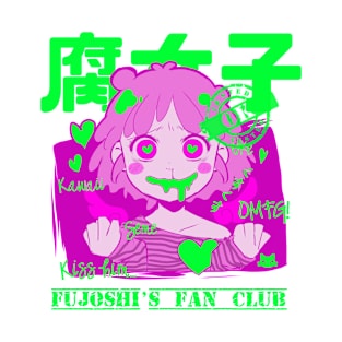 Fujoshi T-Shirt