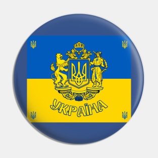 Ukrainian Coat of Arms Pin