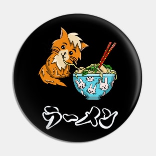 A cute cartoon cat eating a bowl of ramen noodles Pin