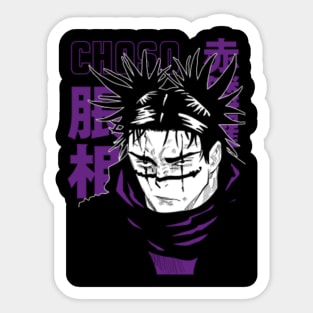 Tokyo Jujutsu High Itadori Jujutsu Kaisen Baseball Jersey - Anime Ape