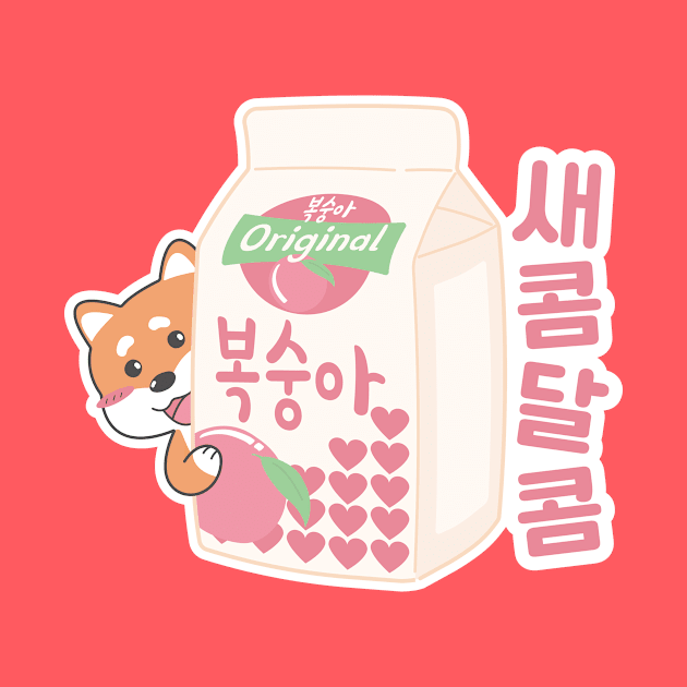 새콤달콤 Sweet & Sour Peach Juice by Hello Melho