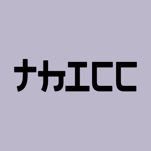 Aesthetic Japanese THICC Logo by arielbagaskara