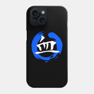 Mochimo Blue/White Kanji Phone Case