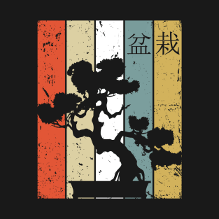 Vintage Bonsai Japanese Retro T-Shirt