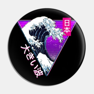 Vaporwave Big Wave Japanese 90s Aesthetic Pin