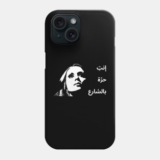 Lebanon thawra Phone Case