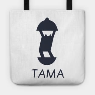 Tsukishima Akiteru's Tama Shirt Design Tote